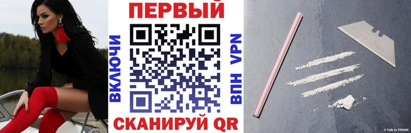 Амфетамин 98% Грозный
