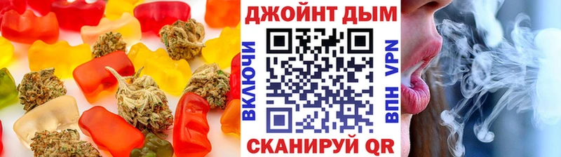Еда ТГК конопля kraken вход Грозный цены наркотик