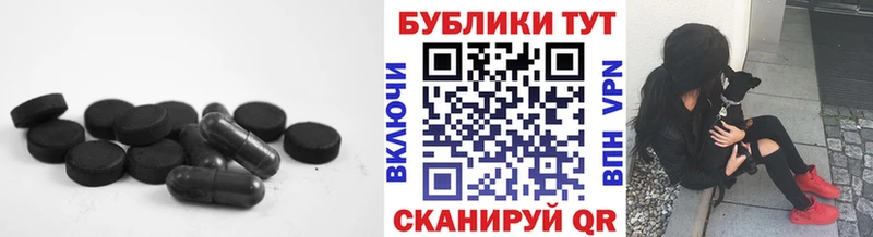 Экстази MDMA Грозный