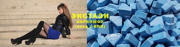 трава Абинск