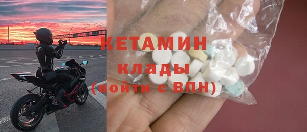 альфа пвп Нея
