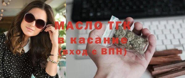 PSILOCYBIN Нефтекумск