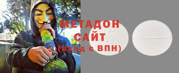 прущая мука Абаза