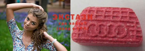 марихуана Алексин