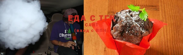 марки lsd Алзамай