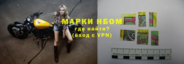 трава Абинск