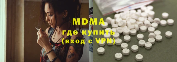тгк Алексеевка