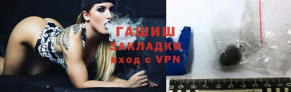 марки lsd Алзамай