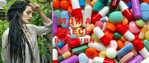 трава Абинск