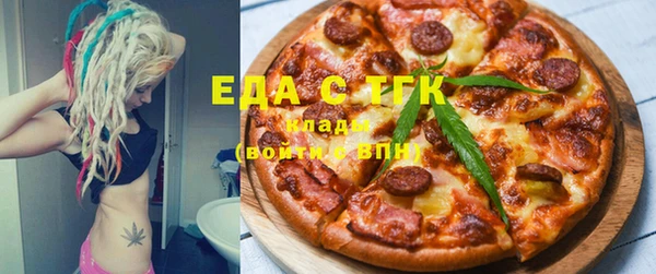 тгк Алексеевка