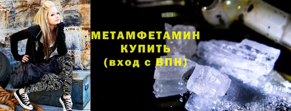 мяу мяу мука Нефтегорск