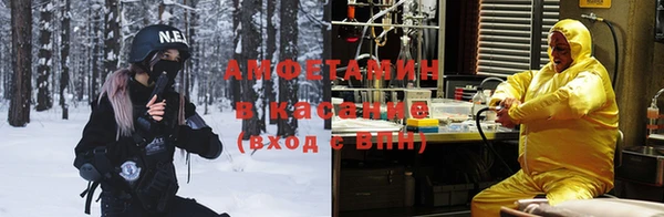тгк Алексеевка