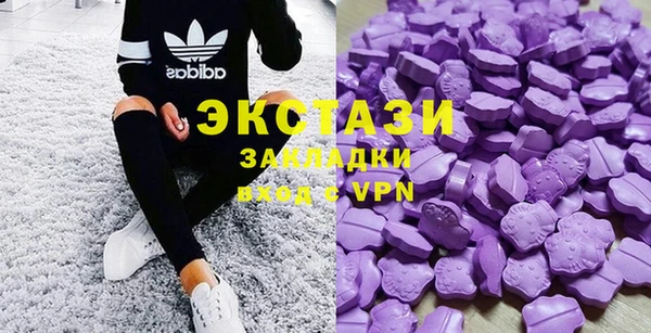 марки lsd Алзамай