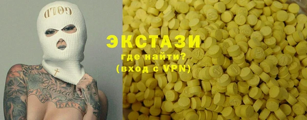 марихуана Алексин