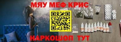 дурь Малоярославец
