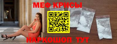 мескалин Малгобек