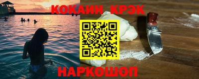 дурь Малоярославец
