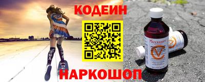 мескалин Малгобек