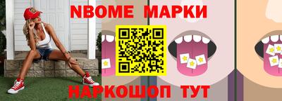 мдпв Можайск