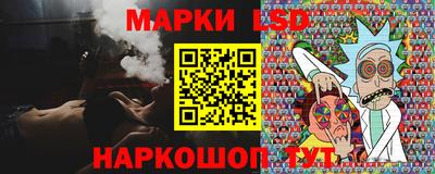 дурь Малоярославец