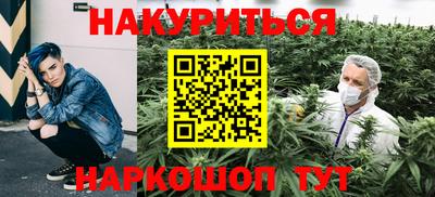 мескалин Малгобек