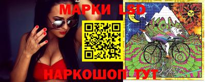 мескалин Малгобек