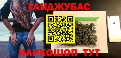 мескалин Малгобек