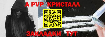 дурь Малоярославец