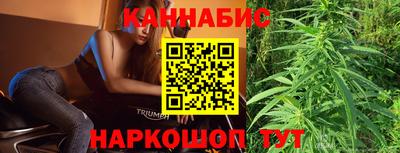а пвп мука Можга