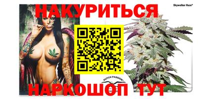 дурь Малоярославец