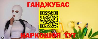 дурь Малоярославец