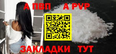 мескалин Малгобек