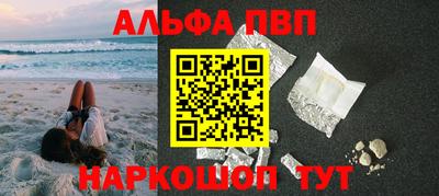 дурь Малоярославец