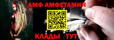 мескалин Малгобек