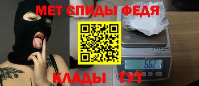 дурь Малоярославец