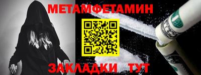 дурь Малоярославец