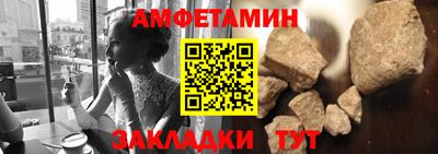 наркотики Мариинск