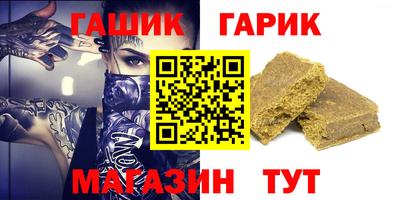 дурь Малоярославец