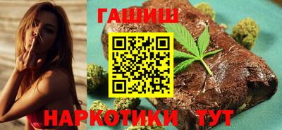 мескалин Малгобек