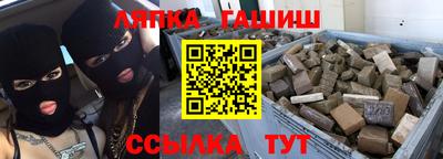 дурь Малоярославец
