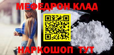 дурь Малоярославец