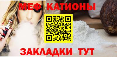 мдпв Можайск