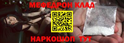 дурь Малоярославец