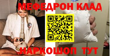 дурь Малоярославец