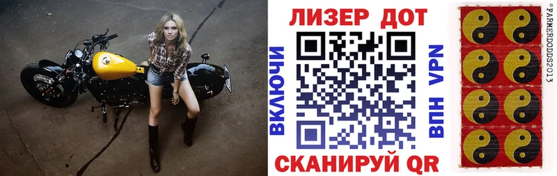 как найти закладки Грозный Наркотические марки 1,5мг