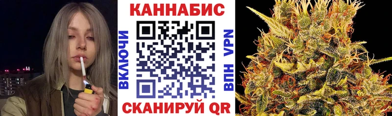 Марихуана ГИДРОПОН  Грозный 